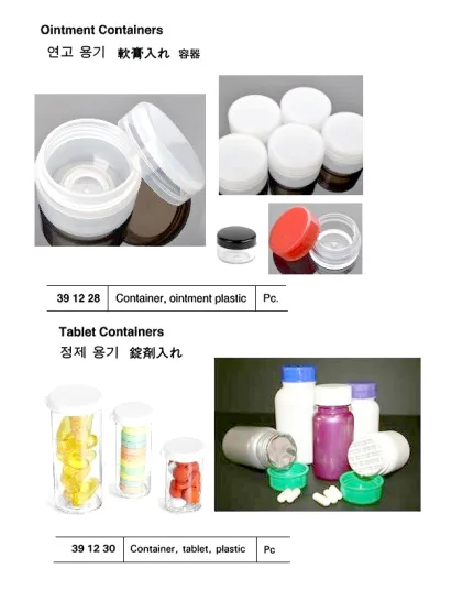 Container Ointment Plastic