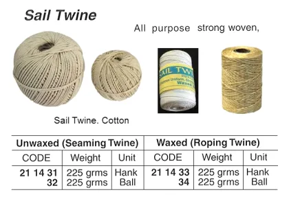 Cotton Sail Twine, Waxed 225 Grm