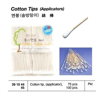 Cotton Tip (Applicator) 75 Pcs