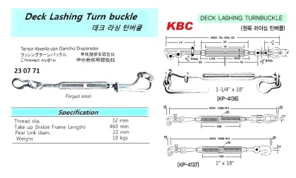 Deck Lashing Turnbuckle, 32 Mm X 460 Mm
