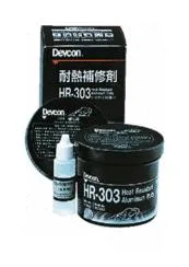 Devcon Hr 303, Aluminium Reinforced, 500 G/Unit