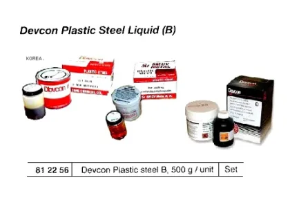 Devcon Plastic Steel Liquid, B, 4 Lbs