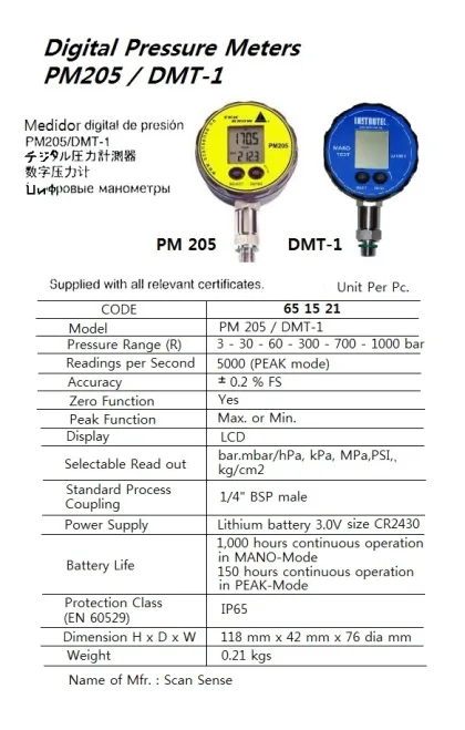Digital Pressure Meters, Pm205/ Dmt 1, Scan Sense