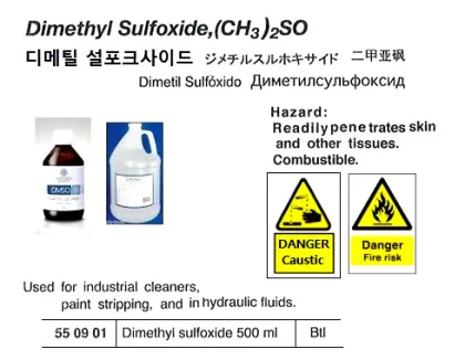 Dimethyl Sulfoxide 500 Ml