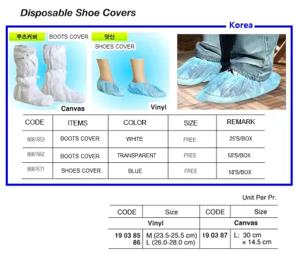 Disposable Shoe Cover, Vinyl, ,M Size