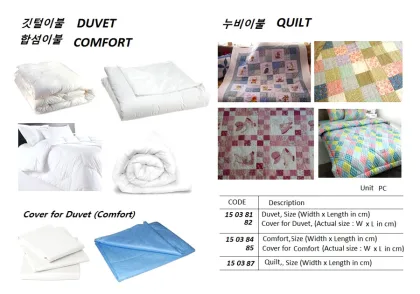 Duvet, (Width X Length )