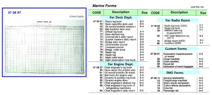 Engine Foams, Chief Engineer's Abstract Log, A 4