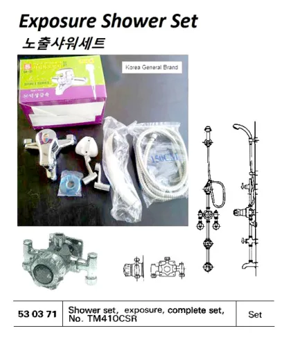 Exposure Shower Set, Complete