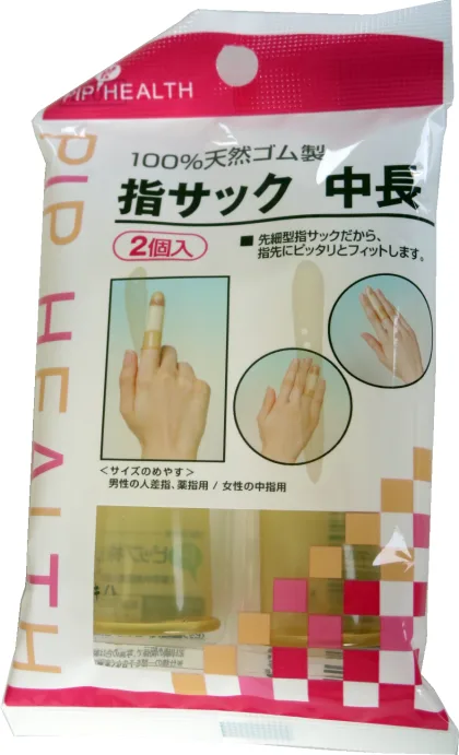 Alternate Text