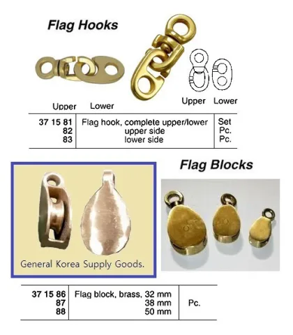 Flag Hook, Upper & Lower Complete