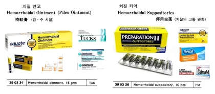 Hemorrhoidal Suppository 10 Pcs