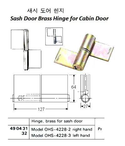 Hinge Brass Sash Door Ohs#4228 2 Right Hand