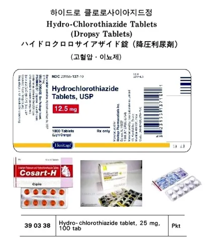 Hydro Chlorothiazide Tablet 25 Mg 100Tab