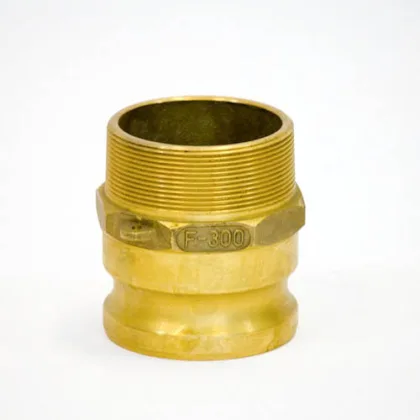 IMPA 351772 | Brass Camlock Coupling Type F, Diameter 75 mm (3")