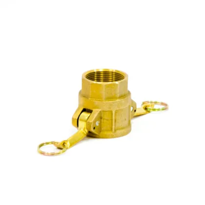 IMPA 351818| Brass Camlock Type D, Diameter 32 mm (1-1/4")