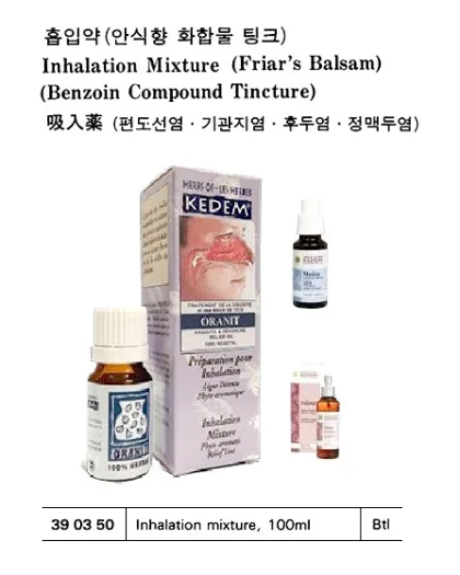 Inhalation Mixture 100 Ml