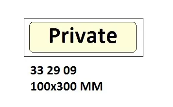 Isps Code Sign & Security Sign, 100X300 Mm, Private