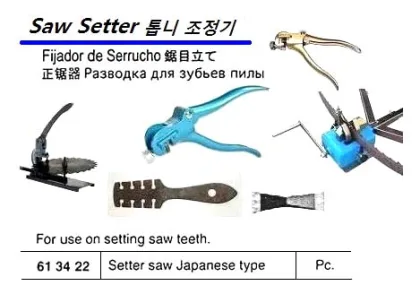 Japanese Type Saw Setter