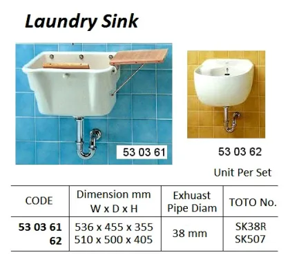 Laundry Sink W510 X D455 X H355Mm