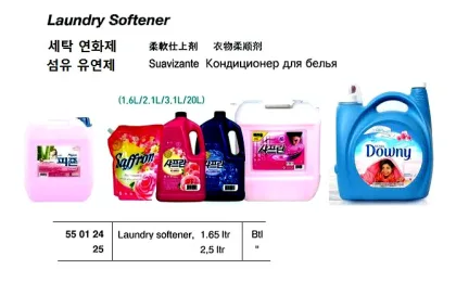 Laundry Softener, 1.65 Ltr