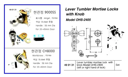 Lever Tumbler Mortise Lock With Knob, Ohs#2405