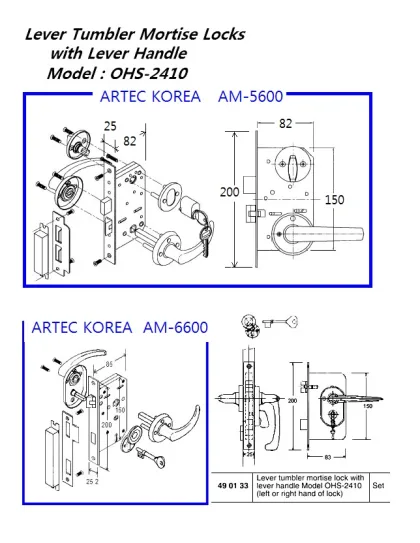 Lever Tumbler Mortise Lock With Lever Handle, Ohs#2410