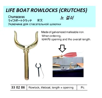 Life Boat Rowlocks (Crutches), Length X Opening ?