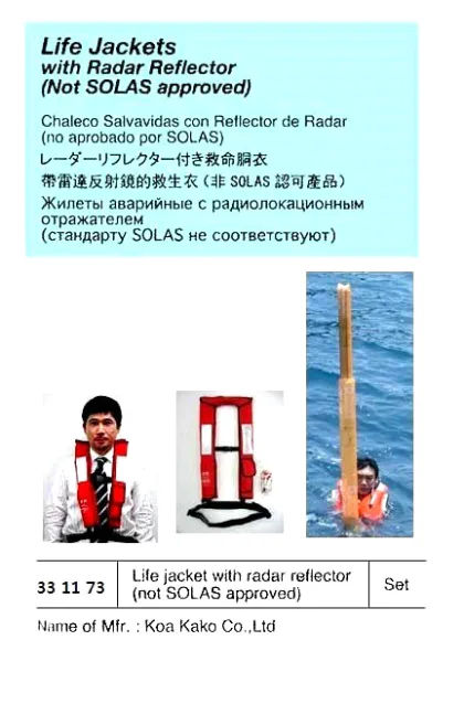 Life Jacket With Radar Reflector, Not Solas Approved, Koa Kako