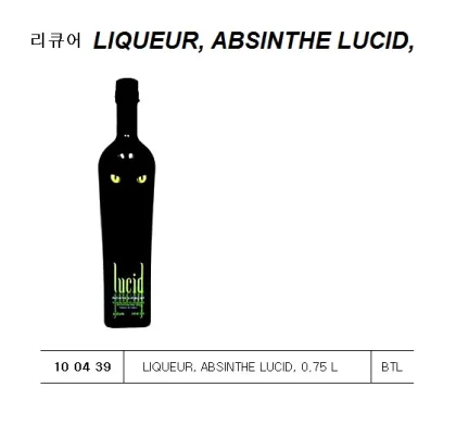 Liqueur, Absinthe Lucid, 0.75 L