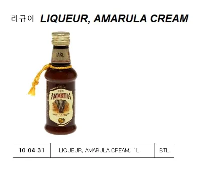 Liqueur, Amarula Cream, 1L