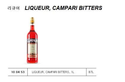 Liqueur, Campari Bitters, 1L
