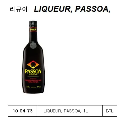 Liqueur, Passoa, 1L