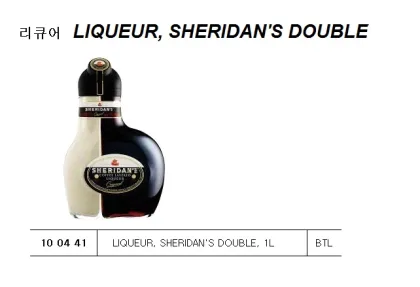 Liqueur, Sheridan's Double, 1L
