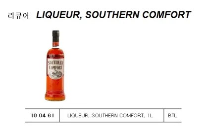 Liqueur, Southern Comfort, 1L
