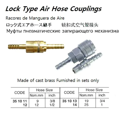 Lock Type Air Hose Coupling, Cast Brass, Hose End 25 Mm