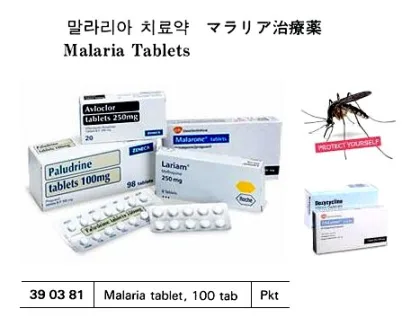 Malaria Tablet 100 Tab