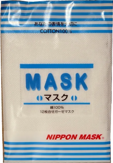 Alternate Text