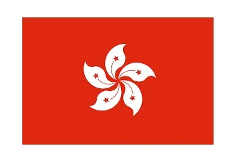 Merchant Flag 3'X 4' Bunting Hong Kong