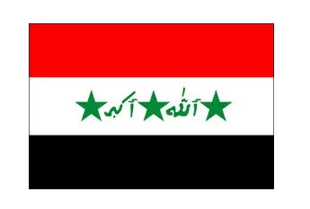 Merchant Flag 3'X 4' Bunting Iraq