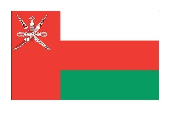 Merchant Flag 3'X 4' Bunting Oman