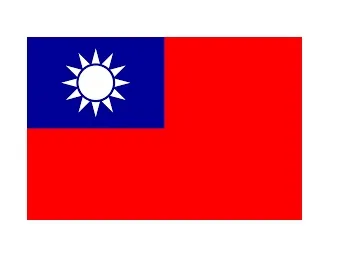 Merchant Flag 3'X 4' Bunting Taiwan,Republic Of China