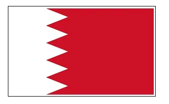 Merchant Flag 4'X 6' Bunting Bahrain
