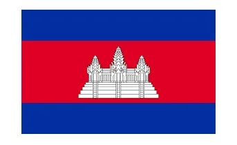 Merchant Flag 4'X 6' Bunting Cambodia