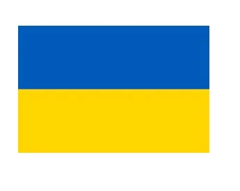 Merchant Flag 4'X 6' Bunting Ukraine