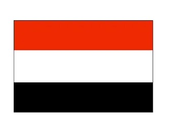 Merchant Flag 4'X 6' Bunting Yemen