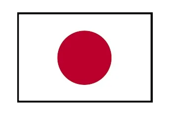 Merchant Flag 6'X 8' Bunting Japan