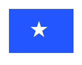 Merchant Flag 6'X 8' Bunting Somalia