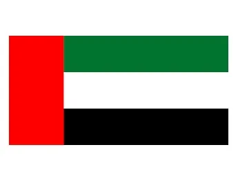 Merchant Flag 6'X 8' Bunting United Arab Emirates