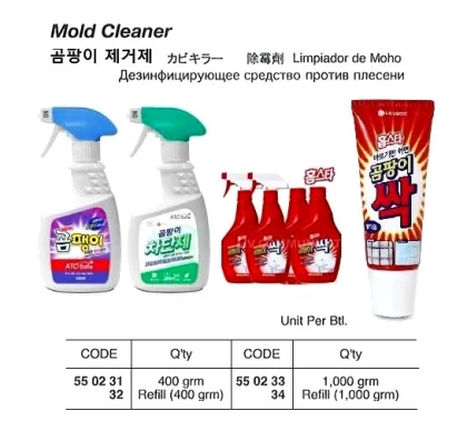 Mold Cleaner, Refill 1000 Grm