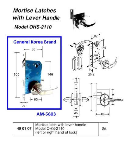 Mortise Latch With Lever Handle, Ohs#2110